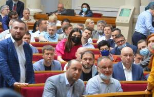 Рада приняла закон 1 июля