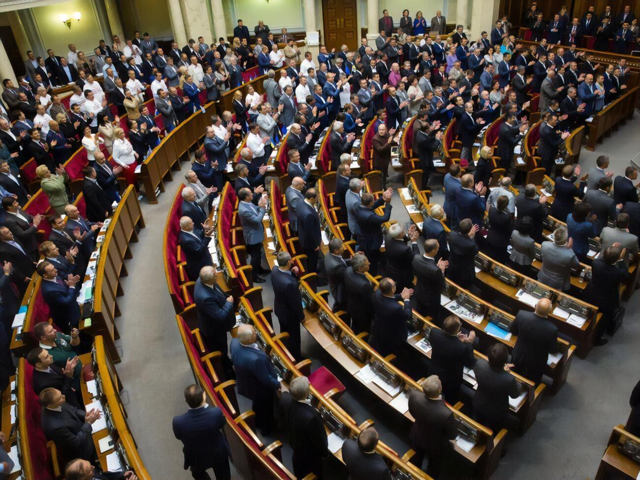 Рада підтримала законопроєкт за основу