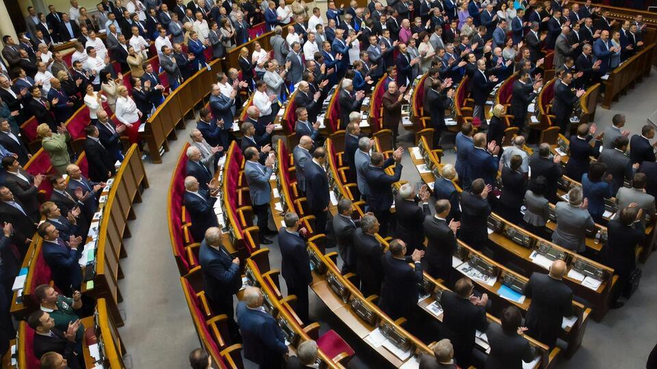 Рада підтримала законопроєкт за основу