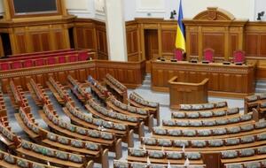 Проєкт закону зареєстрували у Верховній Раді 2 червня