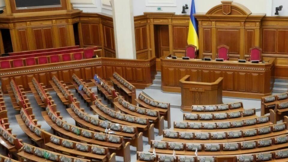 Проєкт закону зареєстрували у Верховній Раді 2 червня