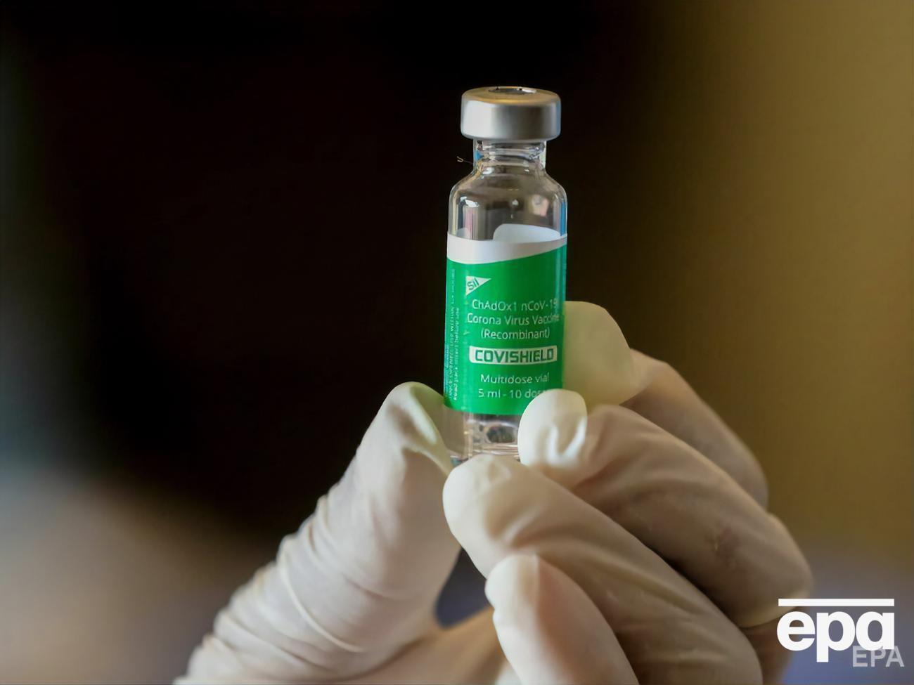 Препарат против коронавируса Oxford/AstraZeneca (Covishield) производят в Индии