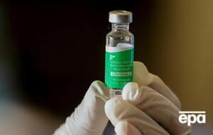 Препарат против коронавируса Oxford/AstraZeneca (Covishield) производят в Индии