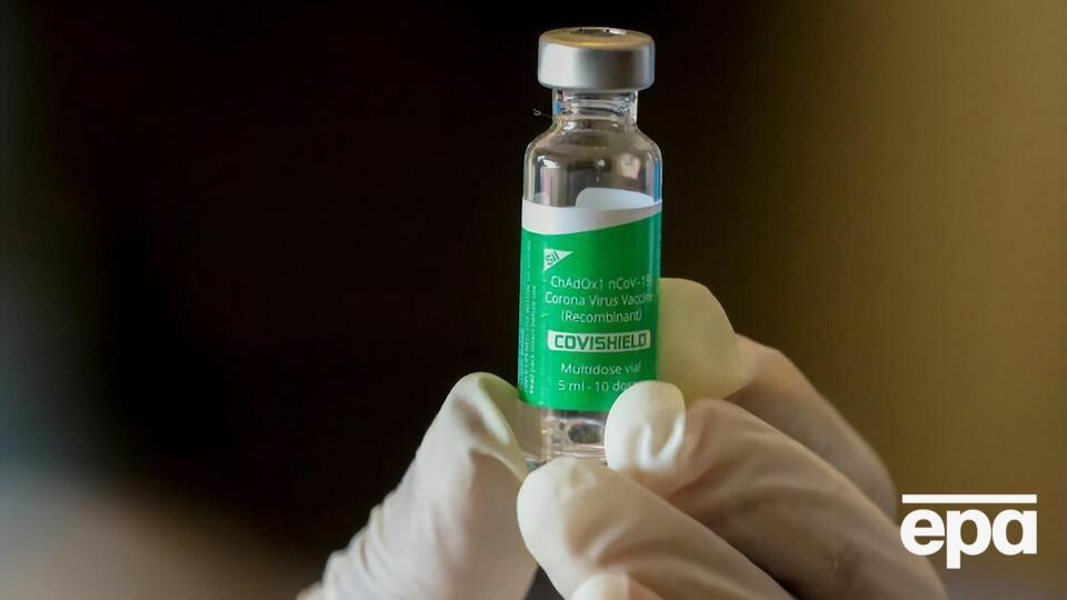 Препарат против коронавируса Oxford/AstraZeneca (Covishield) производят в Индии