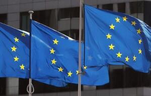 Евросоюз пересматривает список каждые две недели