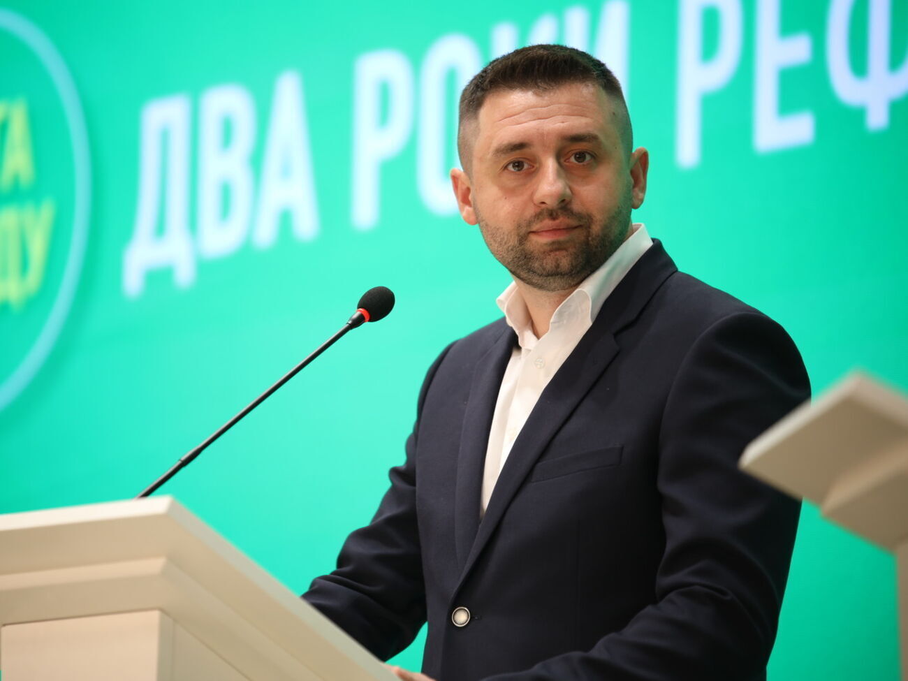 Арахамия: Чтобы принять в этом сезоне законопроект об олигархах, у нас есть два варианта: первый – это продлить еще на одну неделю пленарную работу, а второй – отложить это на сентябрь