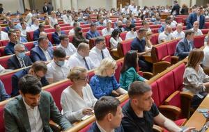 Законопроект об олигархах Рада приняла в первом чтении