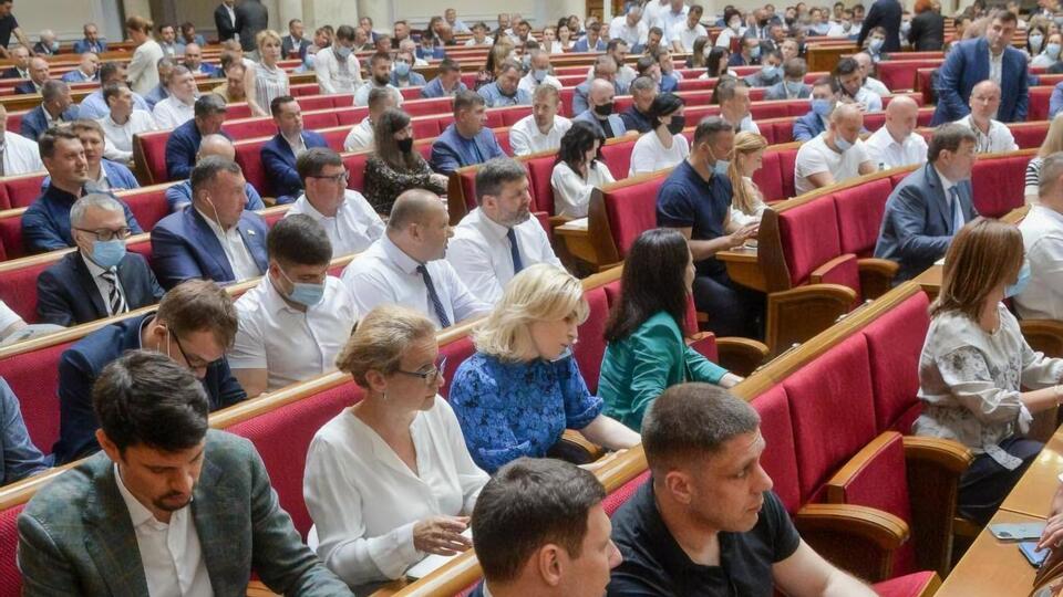 Законопроєкт про олігархів Рада ухвалила в першому читанні