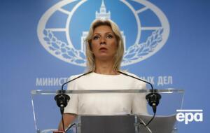 Захарова: Предложения чешской стороны о проведении обсуждения ее претензий рассматриваем как неприемлемые