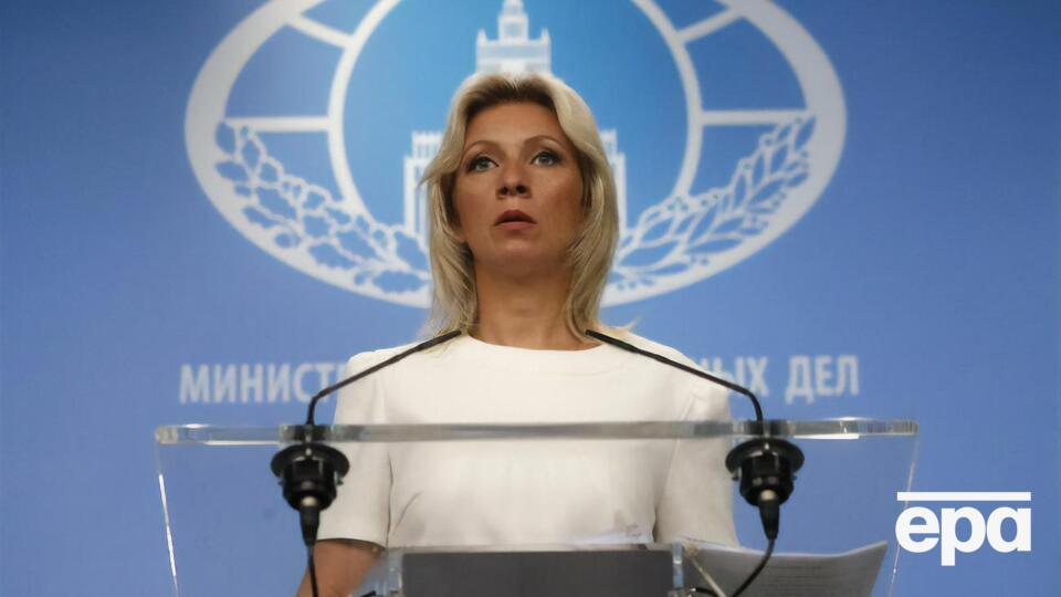 Захарова: Предложения чешской стороны о проведении обсуждения ее претензий рассматриваем как неприемлемые