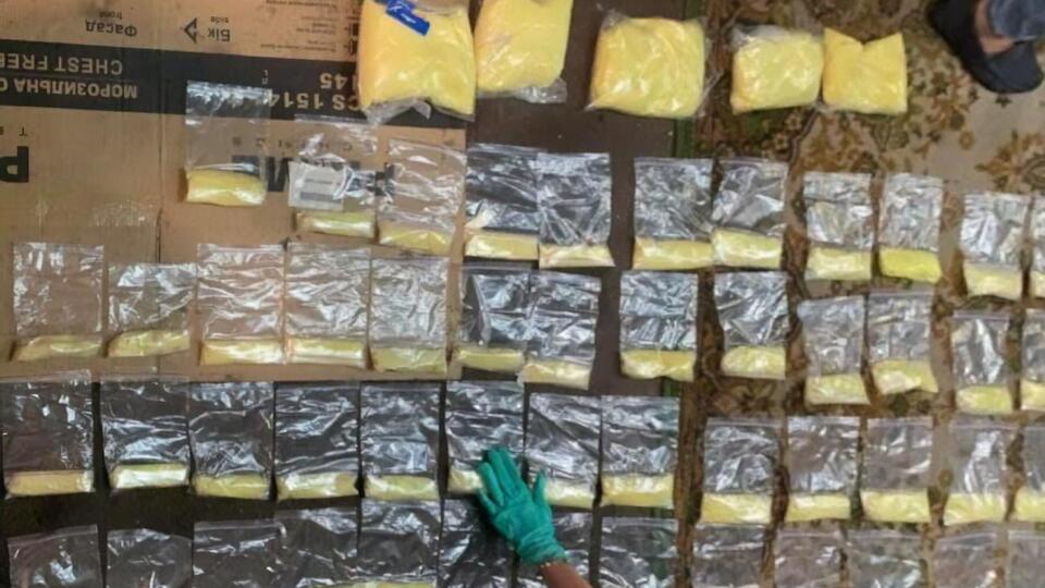 Прекурсор был расфасован в 55 пакетов