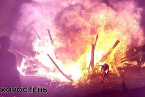 Пожар произошел 9 июля