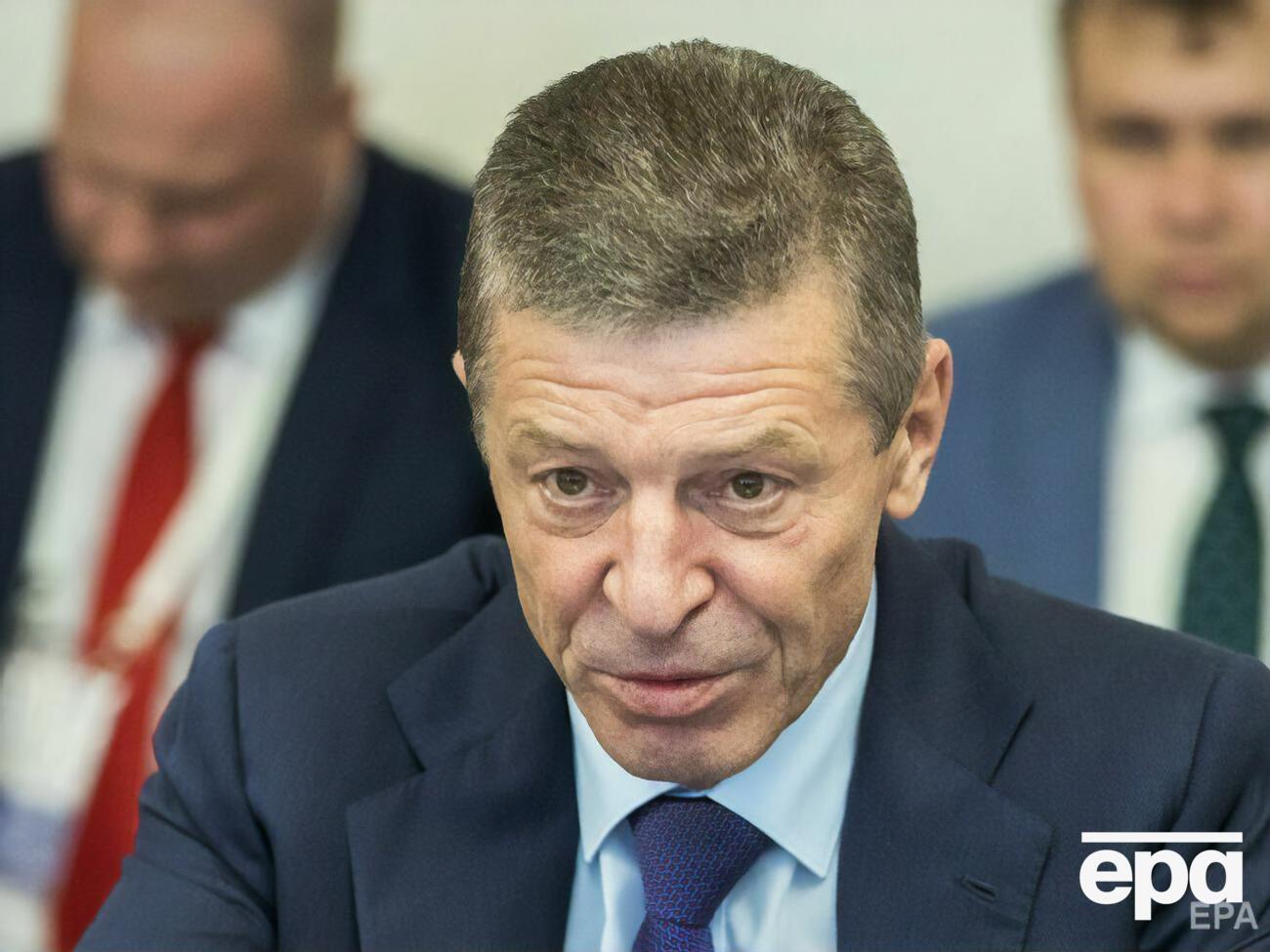 Козак є політичним радником президента Росії на перемовинах "Нормандської четвірки"