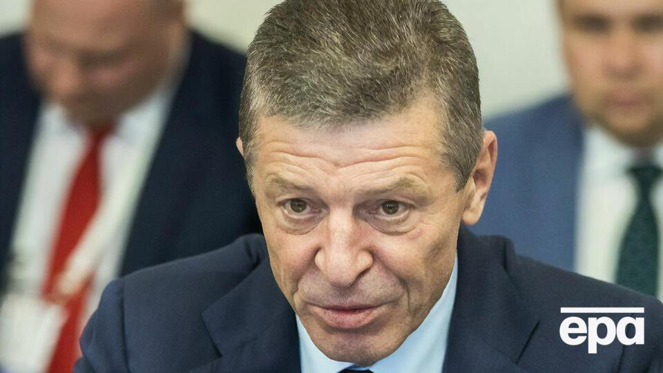 Козак є політичним радником президента Росії на перемовинах "Нормандської четвірки"