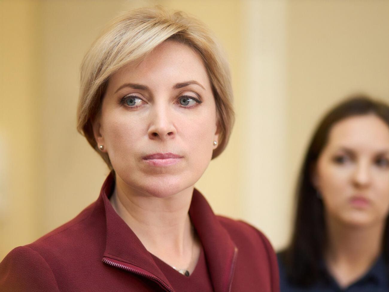 Ірина Верещук: Цей реєстр дуже важливий для нормального функціонування системи оборонних закупівель