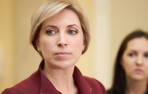 Ирина Верещук: Этот реестр очень важен для нормального функционирования системы оборонных закупок