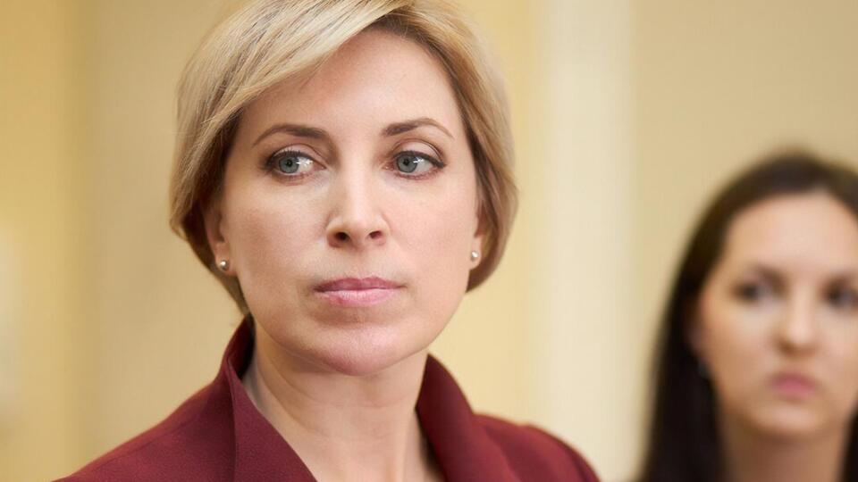 Ирина Верещук: Этот реестр очень важен для нормального функционирования системы оборонных закупок
