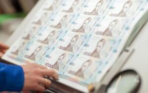 В рамках программы выдали более 19 тыс. кредитов