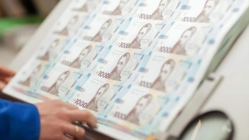 У межах програми видали понад 19 тис. кредитів