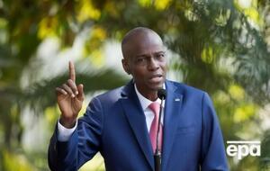 Моиза убили в ночь на 7 июля