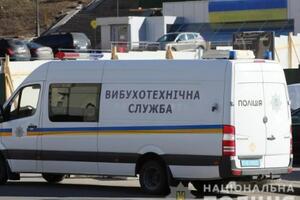 Полиция задержала 30-летнего уроженца Волынской области