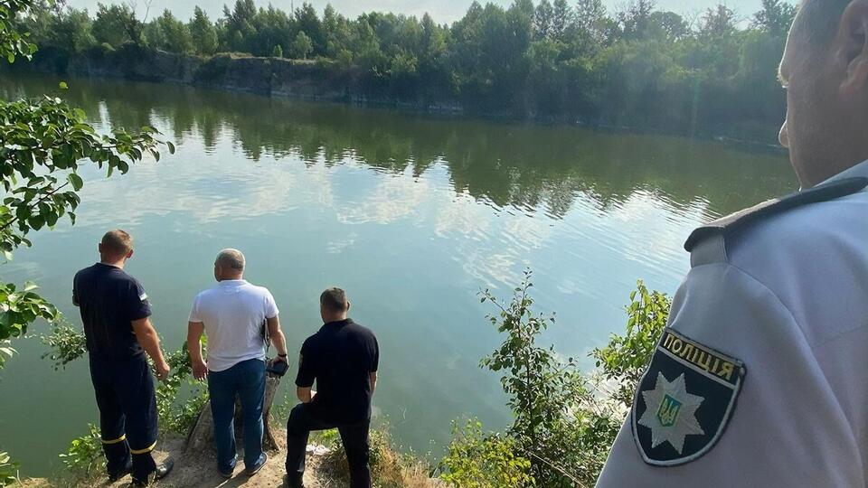 Мальчик с родными отдыхал у озера в Кременчуге