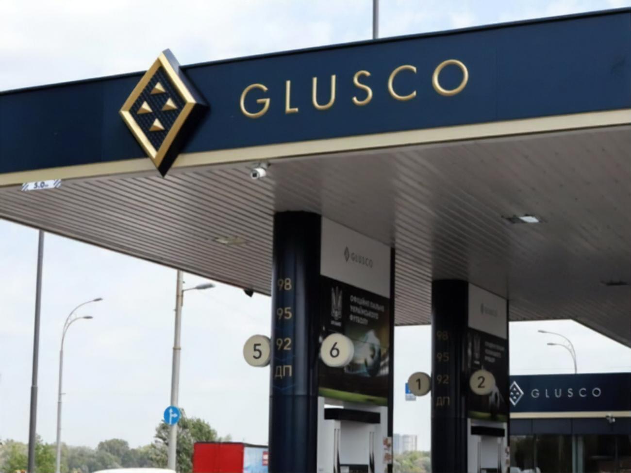 Слідчі дії провели на 106 об'єктах мережі Glusco