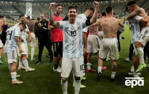 Месси забил на турнире четыре мяча