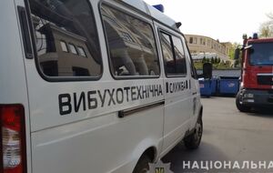 О минировании сообщила 48-летняя львовянка