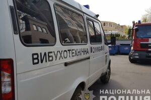 Про замінування повідомила 48-річна львів'янка