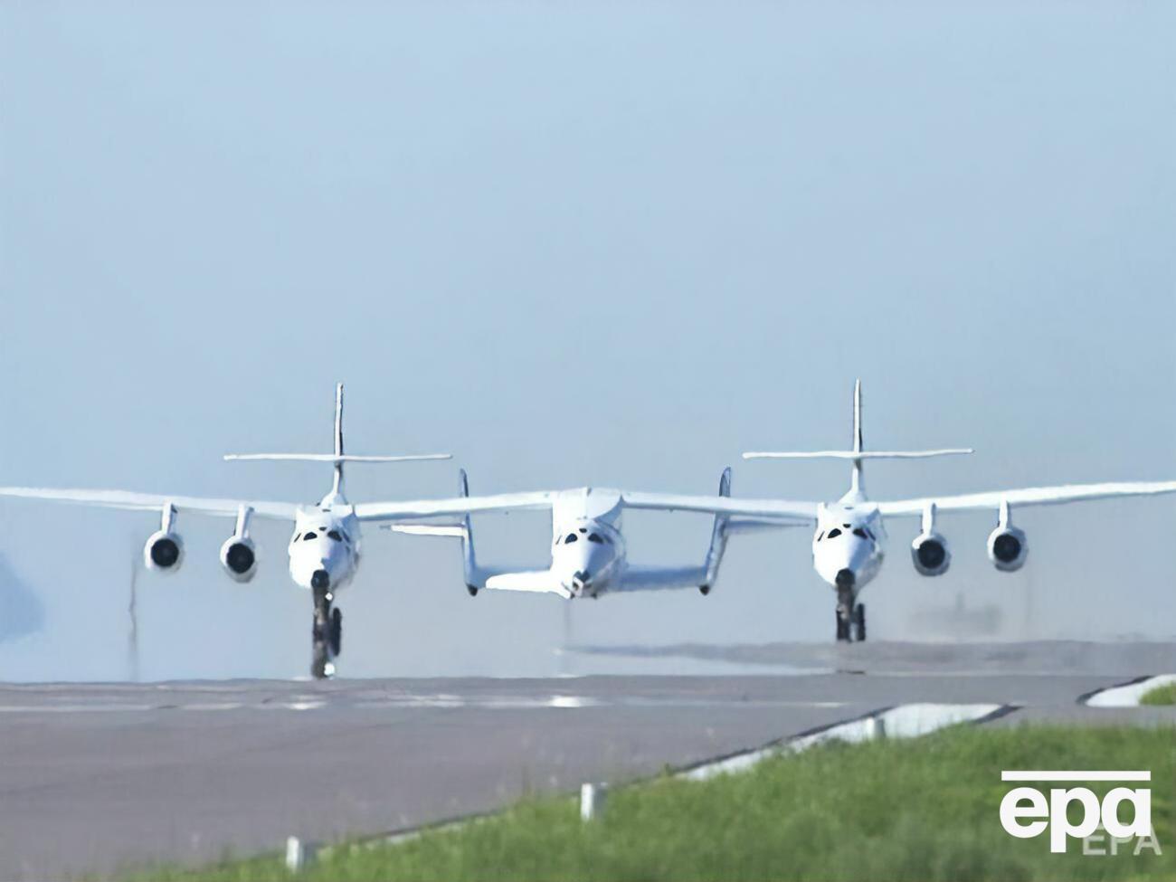 Unity был поднят самолетом-носителем