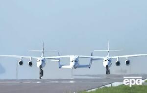 Unity был поднят самолетом-носителем