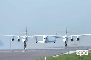 Unity был поднят самолетом-носителем