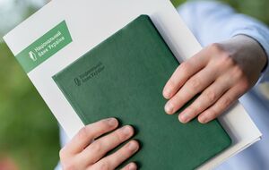 НБУ опитав 100 експертів