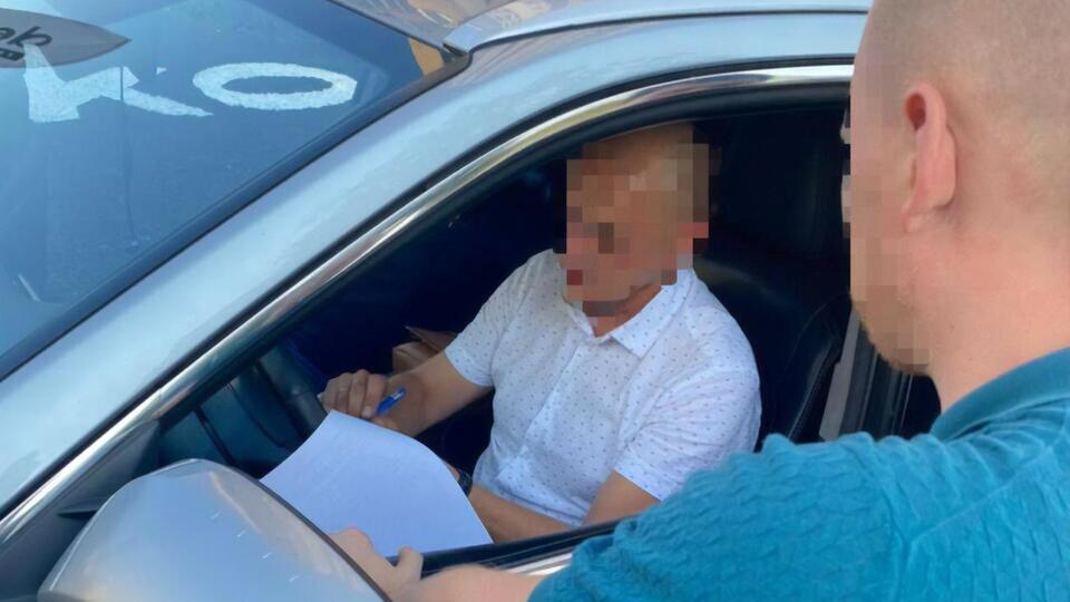 Відкрито кримінальне провадження