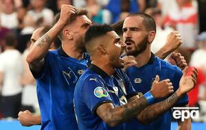 Итальянцы пропустили первыми