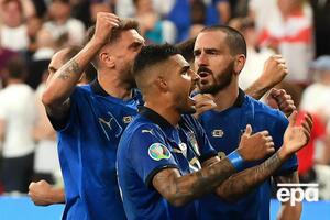 Італійці пропустили першими