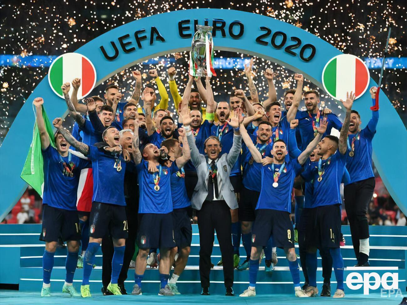 Фінал відбувався в Лондоні