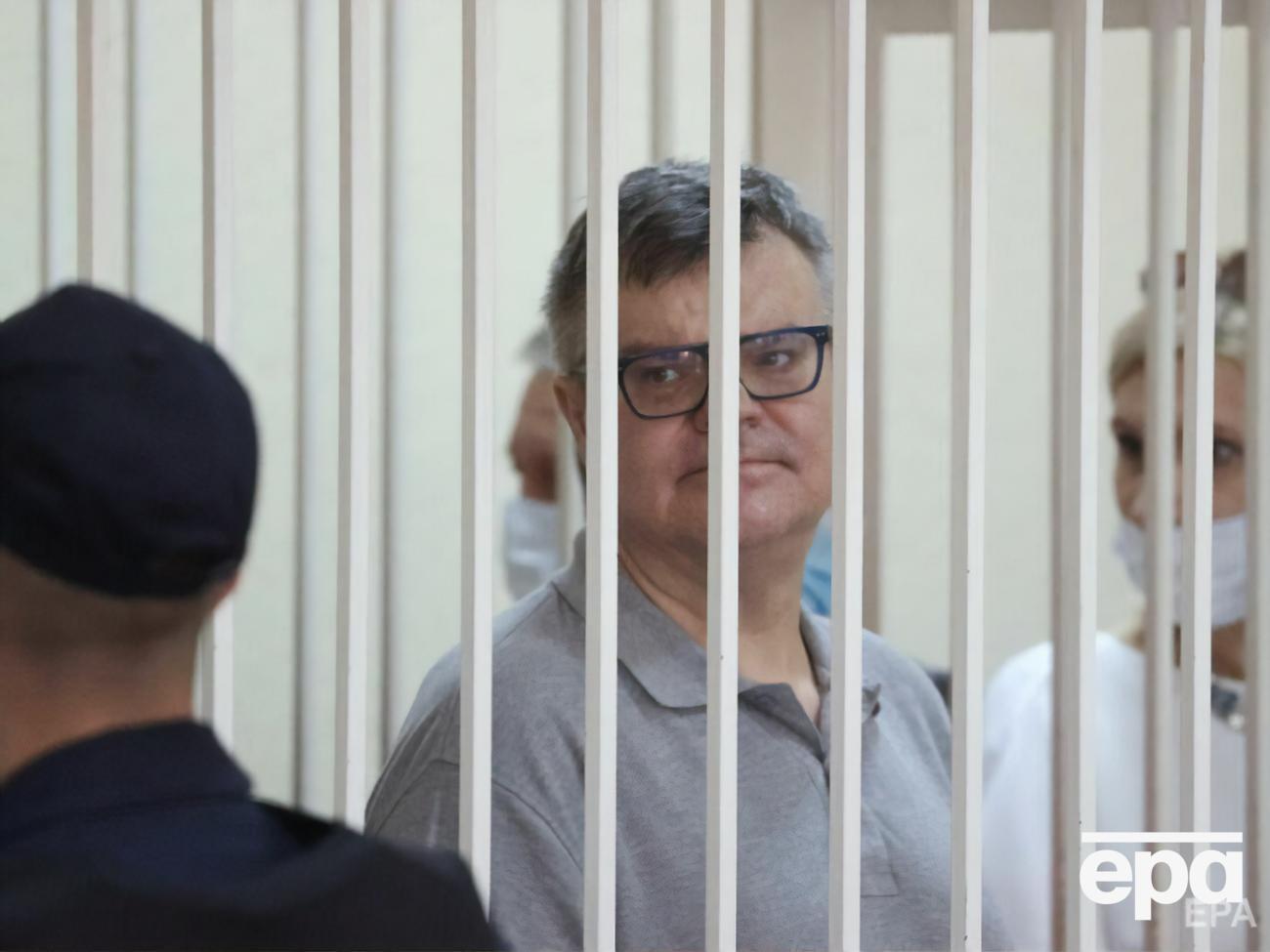 Бабарика засудили до 14 років тюрми