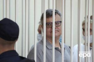 Бабарика засудили до 14 років тюрми