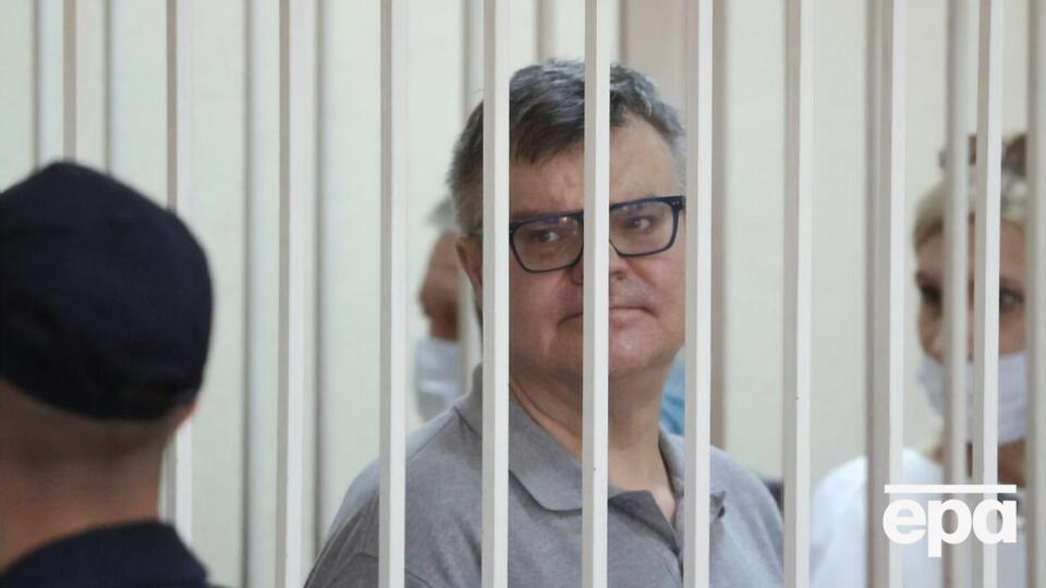 Бабарика засудили до 14 років тюрми