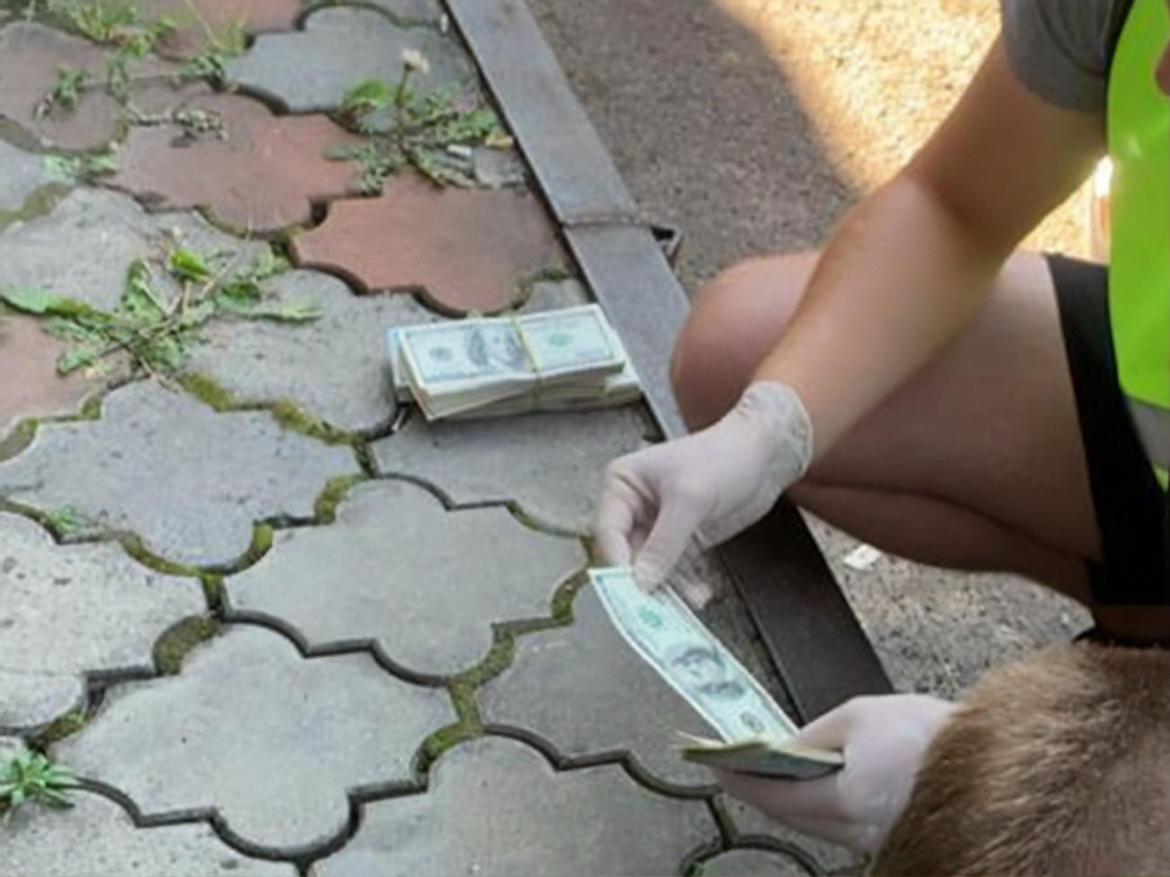 Часть валюты найдена