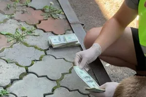 Часть валюты найдена