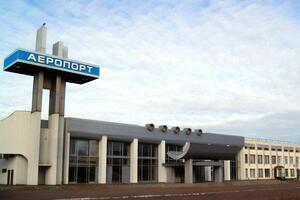 Стоимость реконструкции аэропорта составляет почти 129 млн грн