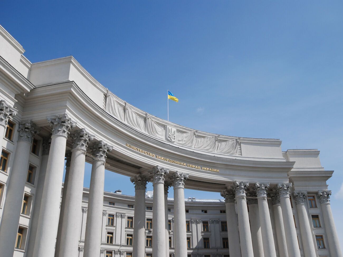 Мінських домовленостей не імплементовано РФ у повному обсязі, зазначили у МЗС України