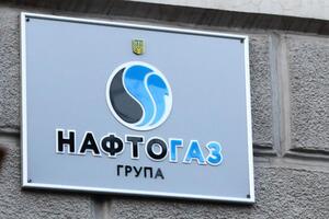 В 2020 году группа компаний получила убытки на уровне 36,93 млрд грн