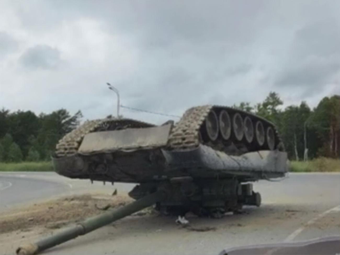 Танк упал дулом вниз