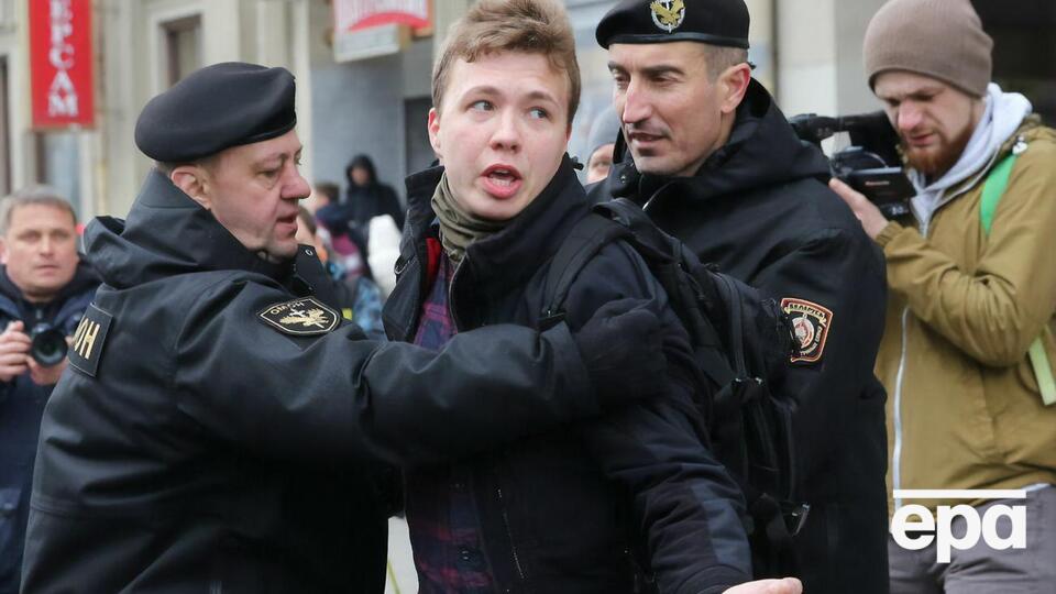 Протасевич находится под домашним арестом