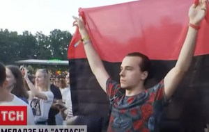 Кичко пригласили на фестиваль "Бандерштат", который пройдет 6–8 августа