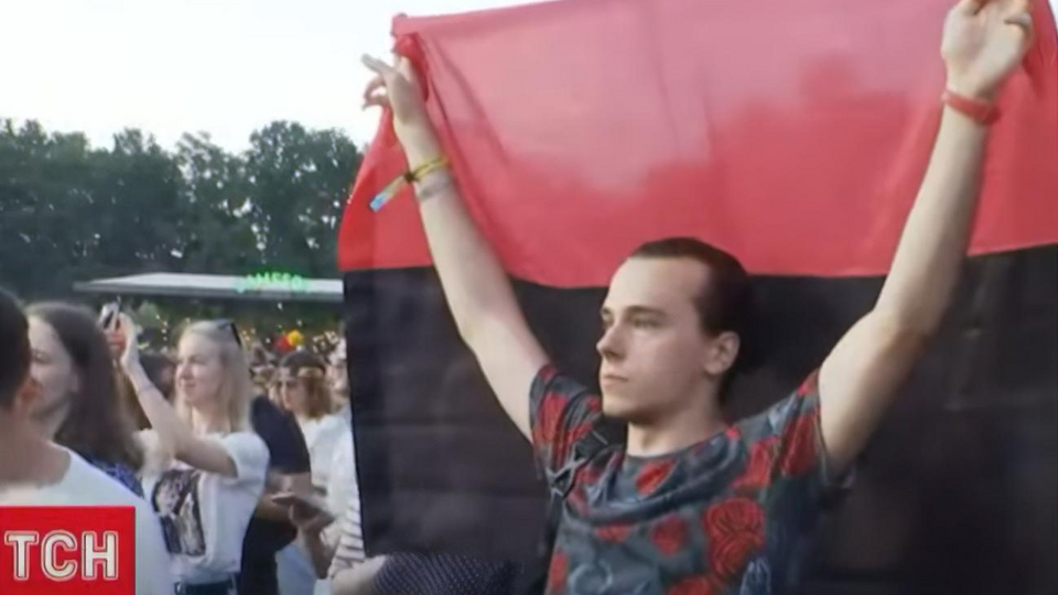 Кичко пригласили на фестиваль "Бандерштат", который пройдет 6–8 августа